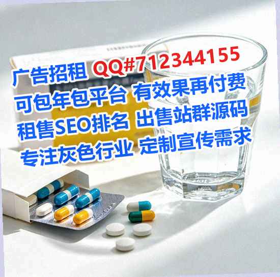 长海生子汽车服务有限公司